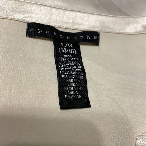 CREAM Top - Picture 4 of 4